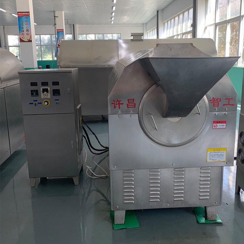 炒貨機(jī)