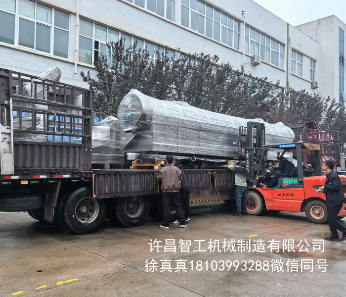 全自動炒貨流水線