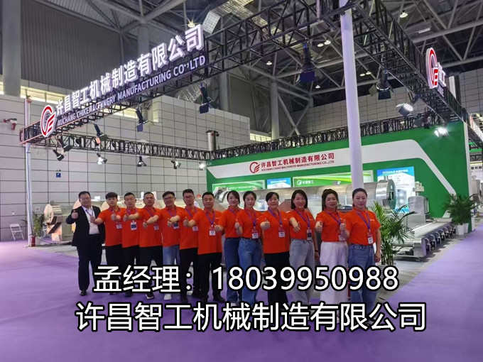 2025第十八屆中國(guó)合肥堅(jiān)果果干食品展覽會(huì)