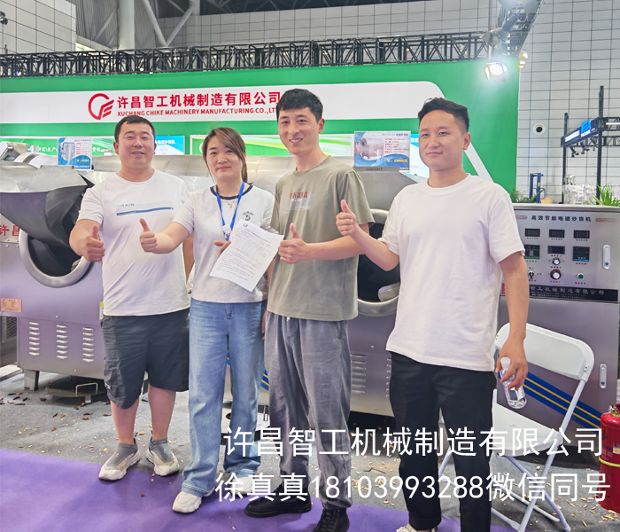 合肥展會(huì)圓滿(mǎn)結(jié)束，感恩同行，共赴山海！