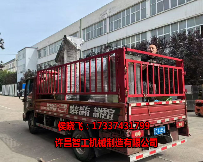 5.8日，許昌智工2米電磁生產(chǎn)線專車發(fā)貨南京