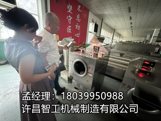6 月 29 日，周口客戶來到我廠考察電磁炒貨機(jī)