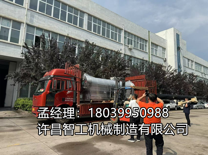 四米電磁炒瓜子流水線，跨越千里奔赴新疆喀什！