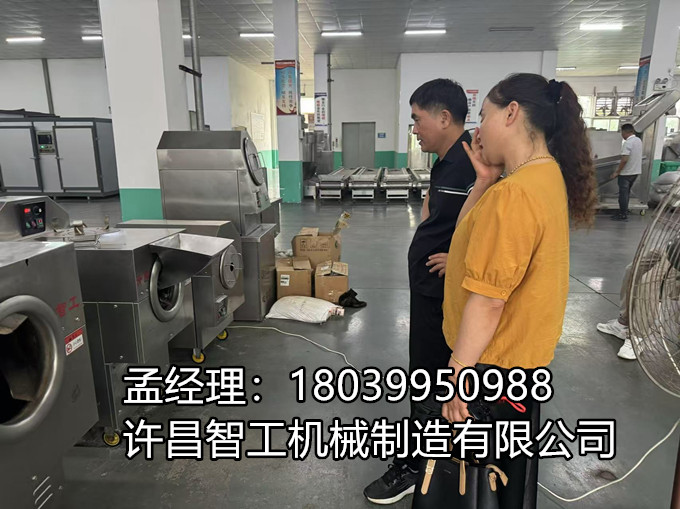 【8月6日 新密 · 現(xiàn)場直擊】