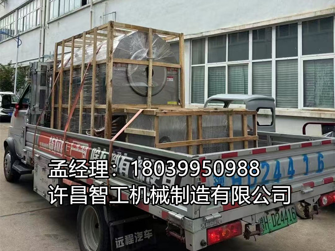 ??8月6日 · 發(fā)貨喜報(bào)??