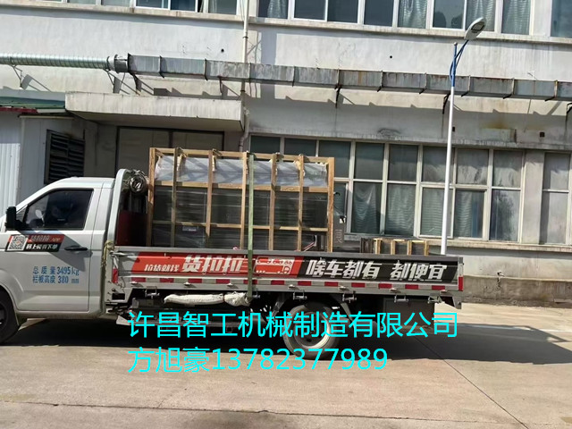 200斤炒貨機裝車發(fā)貨