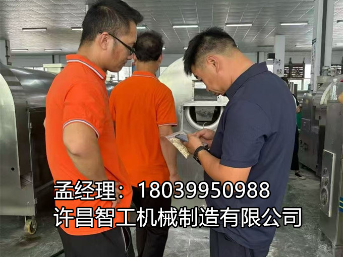 【8月22日｜亳州客戶駕到】 一把薏米，“炒”熱整個車間！