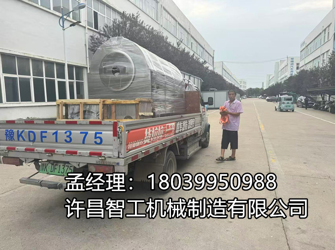 【專車直發(fā)·重磅來襲】 9月2日，一臺300斤超大容量電磁炒貨機整裝完畢，穩(wěn)穩(wěn)駛出工廠大門！