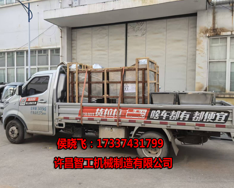 11.13日，山東客戶訂購4臺炒貨機(jī)專車發(fā)貨