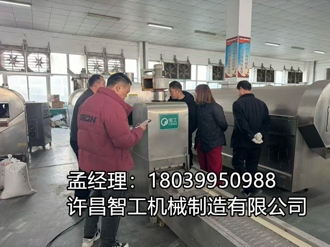 千里赴約，共鑒好機(jī)