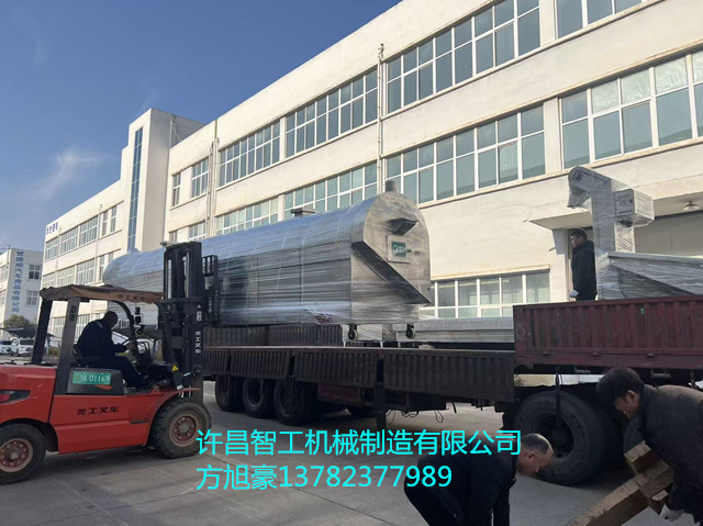 時(shí)產(chǎn)一噸瓜子生產(chǎn)線裝車發(fā)貨山西